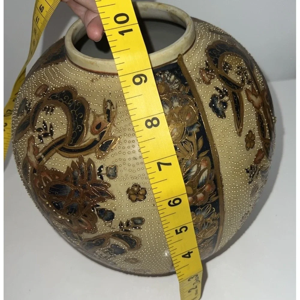 Antique Chinese Export Porcelain Moriage Floral Flower Gold Satsuma Jar‎